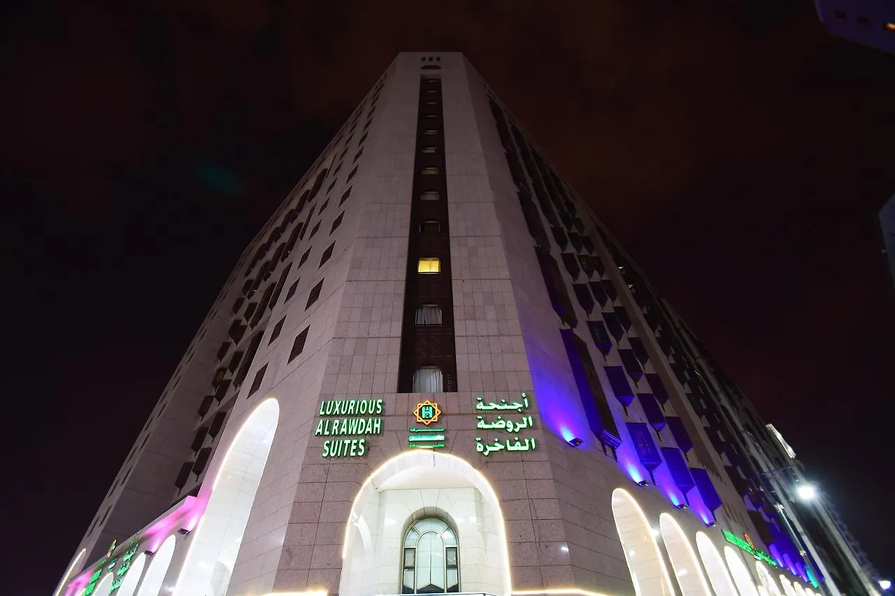 فندق المدينة المنورة Luxurious Al Rawdah Suites